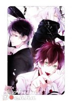 Diabolik Lovers 109